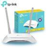 TP Link ROUTER 4 Tp Link Router