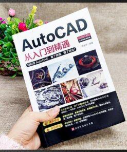 Books AutoCAD from Getting Started to Mastering CAD Drawing Quick Start Software Book Cartographic Tutorial 2020 2