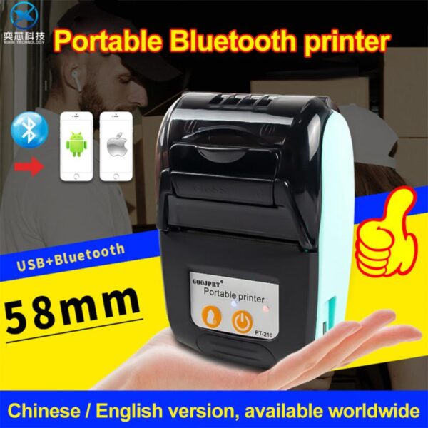 Ticket Receipt Thermal Printer For Supermarket Portable Bluetooth 58mm Miniature Handheld Takeaway Receipt Paper Printer 1