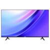 Vitron 50 inch Smart Android Tv 3 download 2