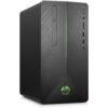 Pavilion 690 Core i5 9th Generation 8gb Ram 256 SSD 1Tb HDD 3 download 5 11