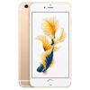iphone 6s plus gold