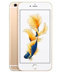 Iphone 6S Plus 128GB - Refurbished Boxed
