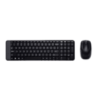 Logitech mk220 150x150 1