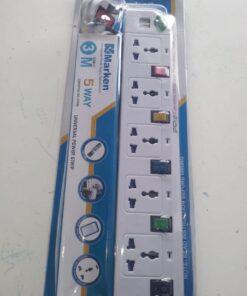 Marken 5 way 3metres Extension with USB Ports
