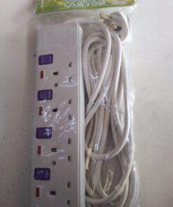 Caston 4 way 5metres Extension