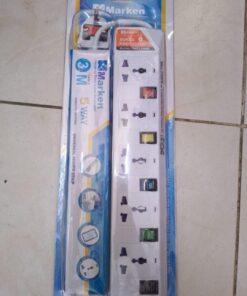 Marken 5 way 3metres Extension with Power Surge Protector