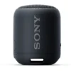 sony srs xb13 speaker gadgets nerd10 06 2024 1718022534