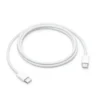 usb c 60w charge cable 1m gadgets nerd22 04 2024 1713804813