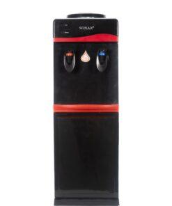 Sonar SR-B7 Top Loading Hot & Normal Water Dispenser - 1 YR WRTY.
