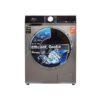 Ramtons RW/153- 12KG Front Load Washing Machine, Dark Silver (1YR WRTY) 2 1 8